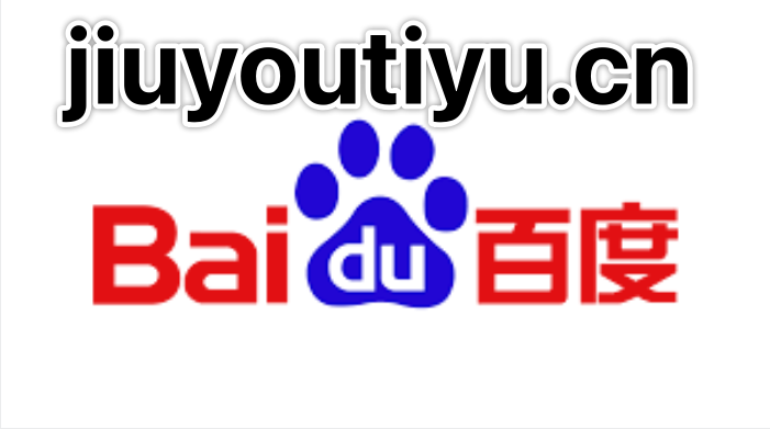 太阳成集团tyc33455cc的毕业生