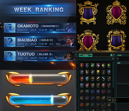 太阳成集团tyc33455ccUI设计